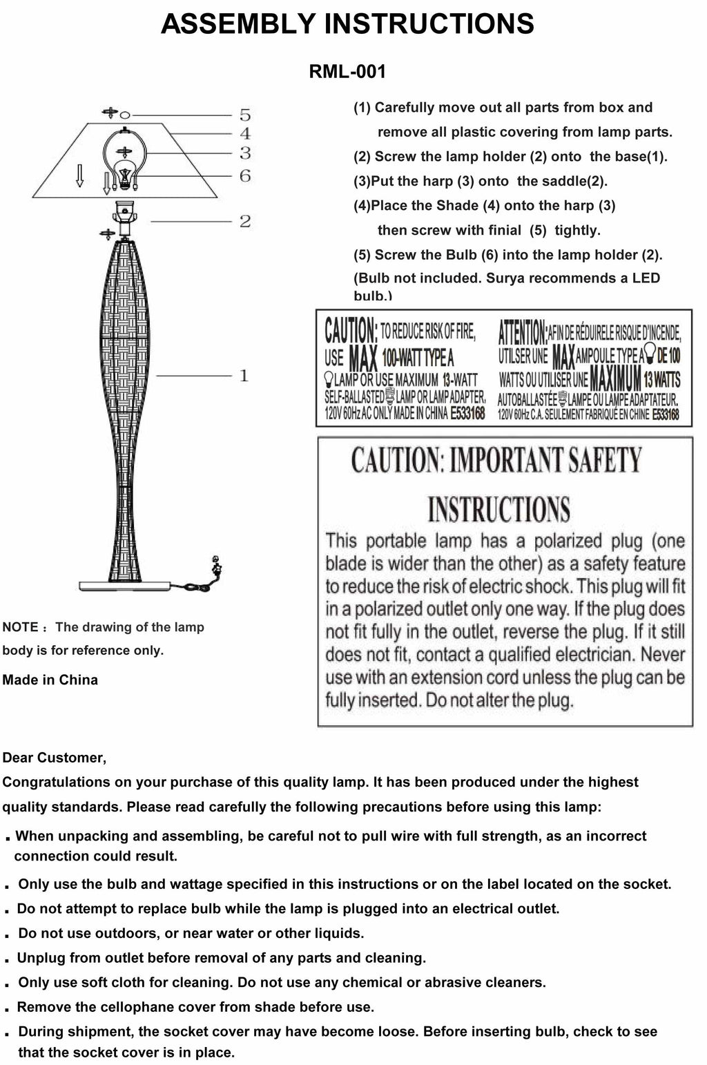 Mjimandra Floor Lamp