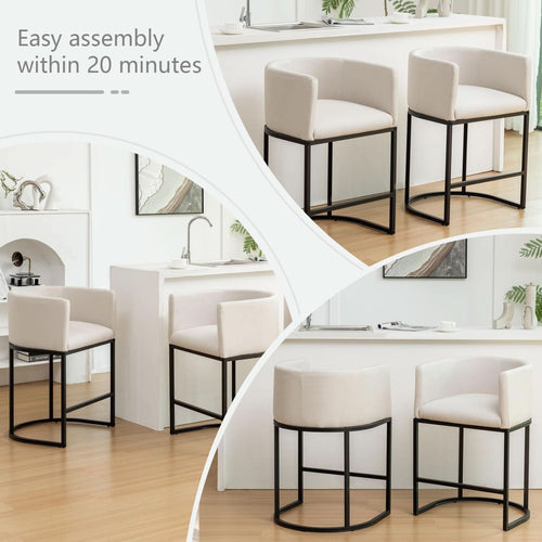 Bar Stool